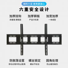 显示器挂架