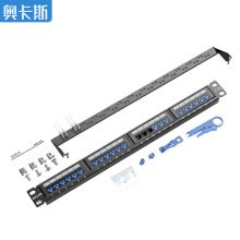 网络配线架24口 ST624