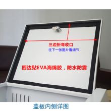 防水弱电箱300*400*160