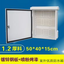 防水弱电箱300*400*160