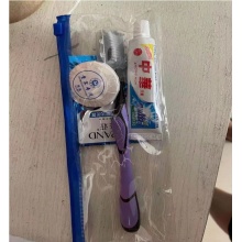 洗漱包