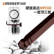 绿林 扳手S2（特长）盒装内六角 球头