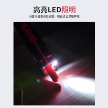 精明鼠 NF-8508多功能数智寻线仪 抗干扰寻线 锂电池直充