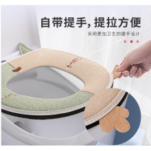 百字 四季防水棉麻马桶垫 亚麻款