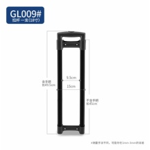 短云 音箱拉杆 GL009#