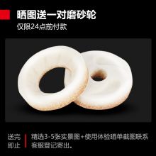 德玛仕 豆浆机商用大型浆渣分离磨浆机 70L/h出浆量 MJ-105A