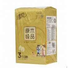 清风 面巾纸3层150抽 BR36MJ2 16提/箱
