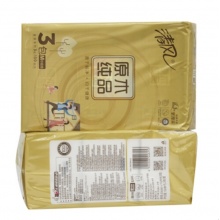 清风 面巾纸3层150抽 BR36MJ2 16提/箱
