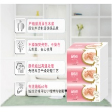 五月花 A1971B0面巾纸 170抽*3包*16组
