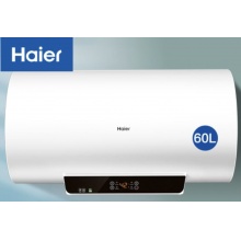 海尔 安心浴60升储水式热水器2200W速热大功率 EC6001-GC