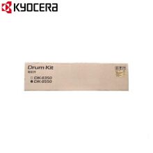 京瓷 硒鼓定影组件适用2552ci/3252/2553/3253ci DK-8550硒鼓(四色通用）DV-8350K