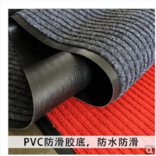 PVC防滑地垫 2.0*1.2米地垫
