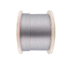 俱威 镀锌钢丝绳起重钢丝缆绳牵引绳 直径6mm（一米价）