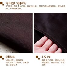 欧润哲 围裙 加厚家用防污防油防溅水男女通用家居布围裙