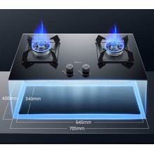 美的 全铜火盖5.1KW猛火燃气灶双灶 配聚能锅架 天然气专用