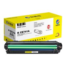 科思特 CE741A硒鼓 适用惠普CP5225 CP5225dn CP5220 307A CRG322蓝色 专业版