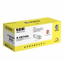 科思特 CE742A硒鼓 适用惠普CP5225 CP5225dn CP5220 307A CRG322黄色 专业版