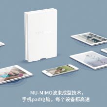 TP-LINK WiFi6无线ap面板千兆AX5400M双频2.5G口酒店别墅网络覆盖 TL-XAP5400GI-PoE