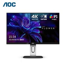 AOC 电脑显示器27英寸4K高清IPS升降旋转内置音箱 U27P1U