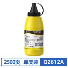 科思特 Q2612A碳粉适用惠普 M1005 1020 CE505 CF280 FX-9 12A墨粉 2500页