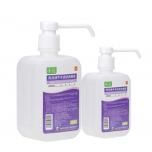 净冠 免洗手速干液 500ml