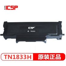 爱胜品 TN1833H原装粉盒TN0833适用1133DNplus 3133DNplus 3000页