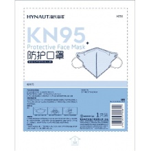 KN95防护口罩（立体型）白色 1只/袋*400袋/箱