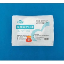 安贝星 N95口罩