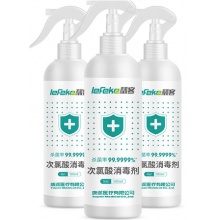 秝客 75%家用酒精消毒液喷雾