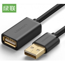 绿联 公对母USB2.0延长线5米