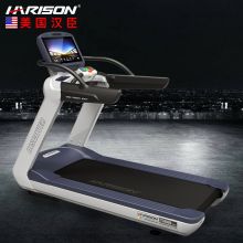 汉臣 智能电动跑步机（触摸屏）T3600TRACK