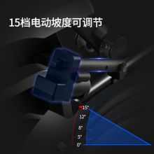 汉臣 智能椭圆机电磁控 E1507PLUS