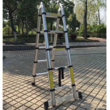 可伸缩人字梯 3.2m