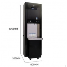 全给 饮水机5级反渗透2H500G 柜式 黑色