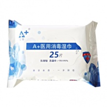 艾加(A+)医用消毒湿巾15*20CM 25片/包 64包/箱
