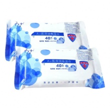 艾加(A+)医用消毒湿巾15*20CM 40片/包 48包/箱