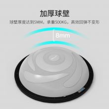 汉臣 瑜伽球智能电动波速球平衡普拉提运动健身器材 MT-505