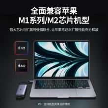 绿联 Type-C扩展坞 4K千兆网卡口网线转接头九合一 50611