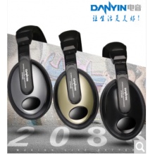 电音 电脑用耳麦头戴式立体声 DT2088