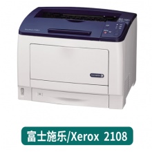 好印匠 富士施乐2108b硒鼓 DP-2108B
