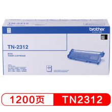 兄弟 TN-2312 黑色墨粉 1200页