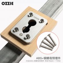 ozzie 瑜伽墙瑜伽理疗墙康复墙艾扬格墙绳瑜伽馆墙板 多伦多枫木