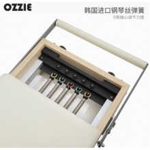 ozzie 枫木普拉提五件套普拉提床瑜伽健身运动器材核心床 枫木米白