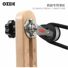 ozzie 枫木普拉提五件套普拉提床瑜伽健身运动器材核心床 枫木米白