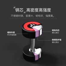 汉臣 六付哑铃架（含汉臣pu哑铃）HR-326