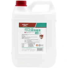安捷高科 75%酒精 2.5L/桶