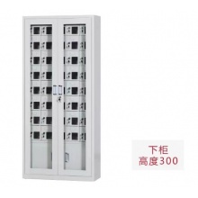 40门手机存放柜 不带充电