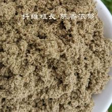 石与木 手工艾绒艾条熟度3蓝印6支装 直径1.8cm*6支装