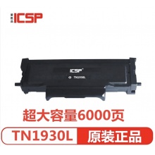 爱胜品 ICSP TN1930L 激光碳粉盒 黑色 适用YPS-1133DN YPS-3133DN