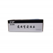 爱胜品 ICSP DR1233D 硒鼓 12000页 黑色